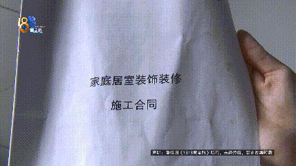 DƬ